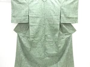 アンティーク　抽象模様織出し手織り紬着物